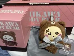 kiramekko ちいかわ