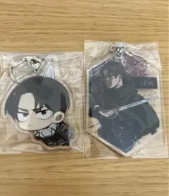 進撃の巨人 リヴァイアクリルキーホルダー 2点セット