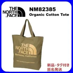 ★ノースフェイス　オーガニックコットントートバッグ NM82385 MM