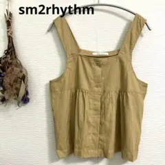 sm2rhythm♡ギャザーベスト♡ベージュ♡レディース♡リネン混のサムネイル