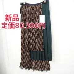 新品 定価8万円 kolor 2way レイヤード プリーツ スカート グリーンのサムネイル