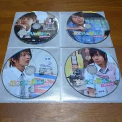 台湾ドラマ　花ざかりの君たちへ~花様少年少女~ DVDBOX①+②お値下げ不可✕