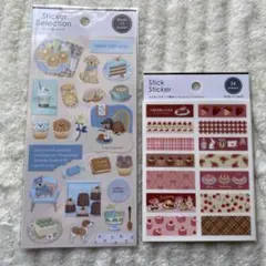 セリア デザインシール　いぬのいるカフェ　スティックシール　ストロベリー　2点