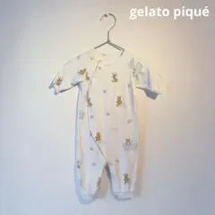 gelato pique クマ柄ロンパース 50-70