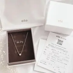 K10YG ブリリアントダイヤモンドネックレス ete エテ イエローゴールドのサムネイル