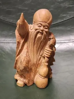 木彫り 恵比寿様 鯛 置物 縁起物 木彫り 恵比寿様 鯛 置物 縁起物 - メルカリ