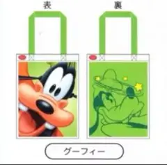 ディズニーストア エコバッグ グーフィー ☆