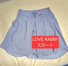LOVE RABBY ラブラビ 膝丈スカート レディース 女の子