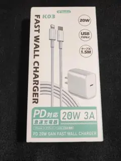 スマホ充電器　KO3 20W PD対応急速充電器