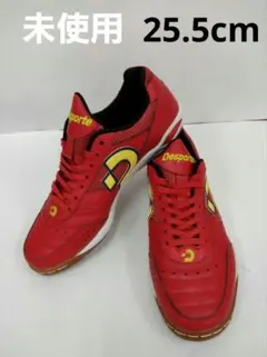 2026年最新】デスポルチ 25の人気アイテム - メルカリ