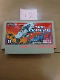 ファミコン タイトーチェイスH.Q. まとめ買い大歓迎