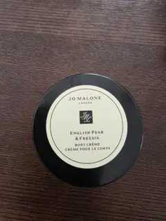 Jo Malone Tuberose Angelicaボディークリーム 15ml - メルカリ