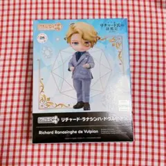 2025年最新】ねんどろいど リチャードの人気アイテム - メルカリ