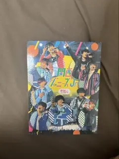 関西ジャニーズJr 素顔4 関西Jr盤 DVD 8.8Jr祭り 正規品 - メルカリ