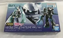 2025年最新】RG 1/144 MS-06S ザクII 初音ミクVerの人気アイテム