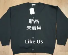 超メルカリ祭り超お値引きサービス Like Us カーディガン