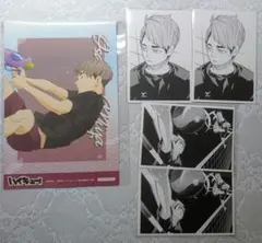 2025年最新】クロニクル 宮治の人気アイテム - メルカリ