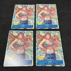 ワンピースカード　ナミ　交流会　プロモ　4枚