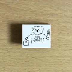 2026年最新】ニコレシピ スタンプの人気アイテム - メルカリ