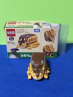 2026年最新】ネコバス トミカの人気アイテム - メルカリ