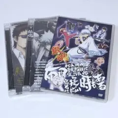 銀魂 DVD まとめ売り