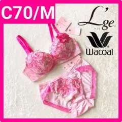 2026年最新】yue ワコールの人気アイテム - メルカリ