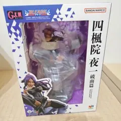 em＠yBLEACH 四楓院　夜一 フィギュア BLEACH -Relax time-四楓院夜一│株式会社BANDAI SPIRITS（バンダイ