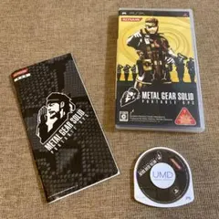 【値下げ】METAL GEAR SOLID PORTABLE OPS