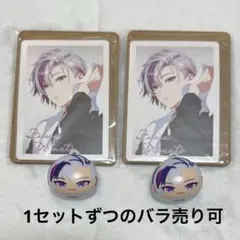 びっくらたまご　不破湊