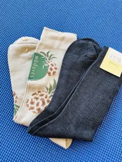 男性靴下2足セット