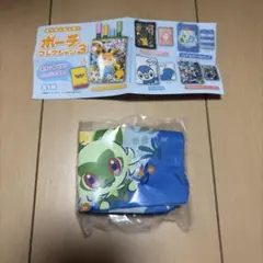 ポケモンセンター　ポーチコレクション3 ニャオハ&ホゲータ&クワッス