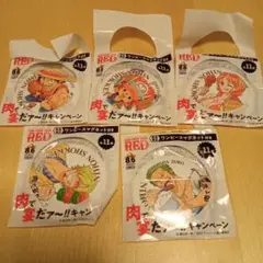 ワンピースマグネット肉で宴だキャンペーン5種類セット