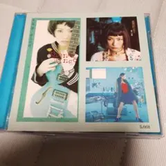 椎名林檎 蜜月抄/私と放電 アルバム2枚セット - メルカリ