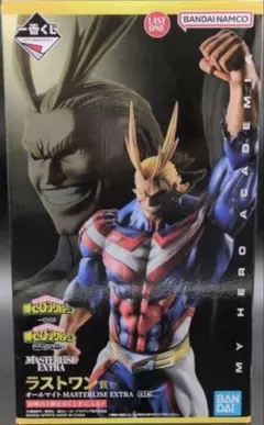 一番くじ　ヒロアカ　ラストワン賞　オールマイト　フィギュア