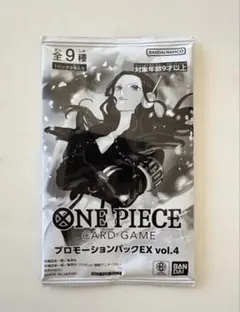 ONEPIECE カードゲーム プロモーションパックEX vol.4 新品未開封