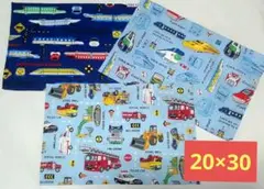 ランチョンマットハンドメイド【20×30】1枚仕立て　３枚セット
