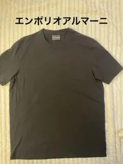『美品エンポリオアルマーニEmporio Armani 半袖Tシャツ黒Lサイズ