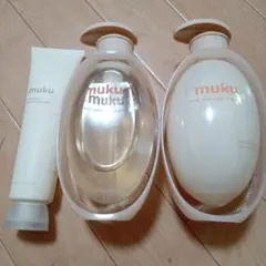 新品　muku ムク　アミノジェルシャンプー&トリートメント&ヘアパック　3点