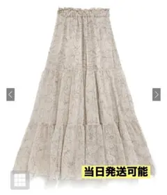 GRL グレイル ラメ 花柄 チュール ティアード スカート 秋冬