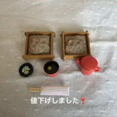 2026年最新】なごみ屋 リーメントの人気アイテム - メルカリ