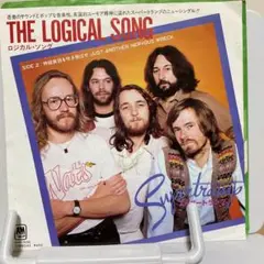 SUPERTRAMP ロジカル・ソング　シングルレコード