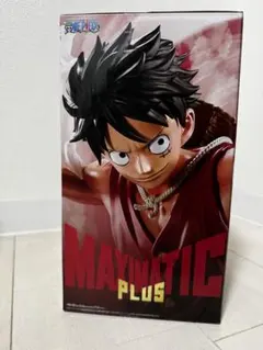 【新品未開封】モンキー・D・ルフィ 「ワンピース」 MAXIMATICPLUS
