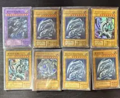 ひ*ー様 遊戯王OCG 初期カード まとめ売り 青眼 真紅眼 - メルカリ