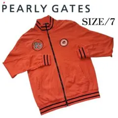 2025年最新】PEARLY GATES ジャージの人気アイテム - メルカリ