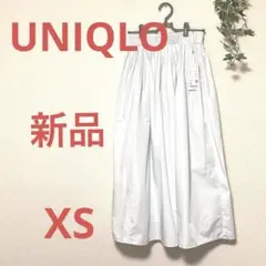 新品未使用　タグ付き　ユニクロ　ボリューム　ギャザースカート　ライトグレイ　XS