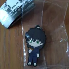 ウィンドブレイカー　カプセルラバーマスコット3　十亀条