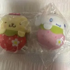 サンリオ　いちごおくるみマスコット　ポムポムプリン　シナモロール