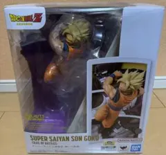 ドラゴンボール　フィギュアーツZERO スーパーサイヤ人孫悟空-闘いの軌跡-