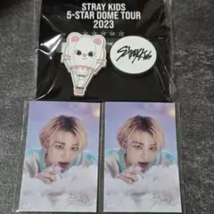straykids 5star FCくじ ラバークリップ ヒョンジン ジニレット
