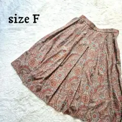 ペイズリー柄 レトロフレアスカート膝丈 オレンジブラウン サイズF